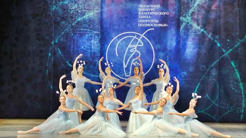 фото пресс-службы администрации г. о. Серпухов