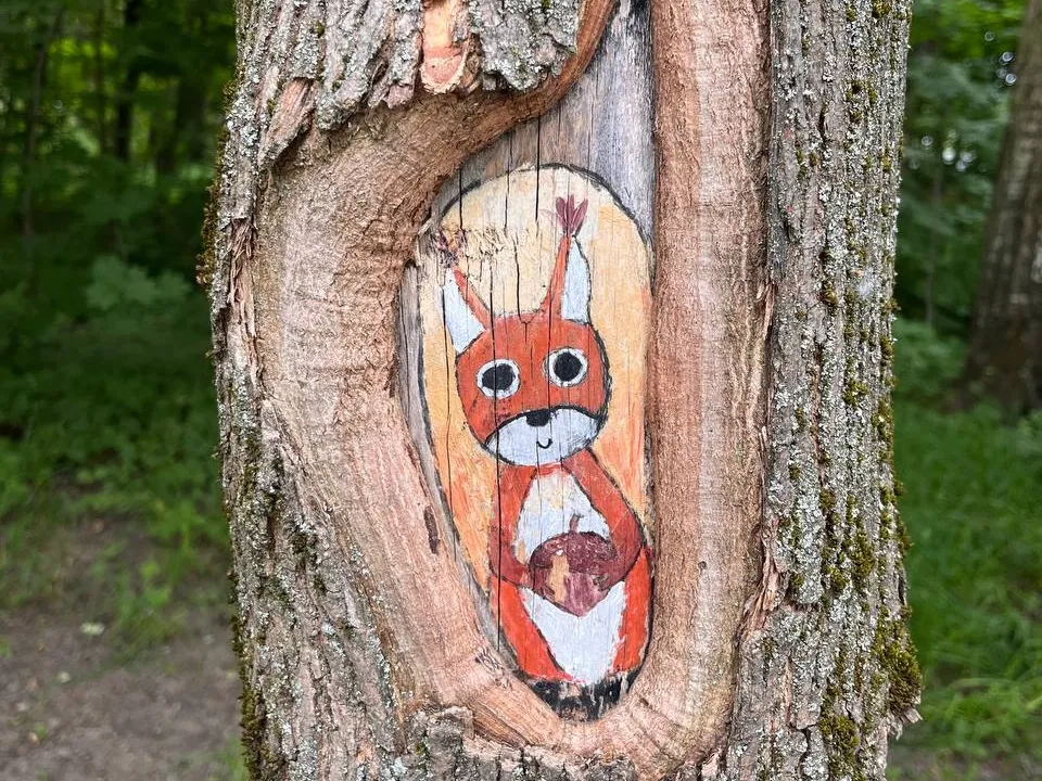 Фото: МБУК «Городской парк культуры и отдыха»