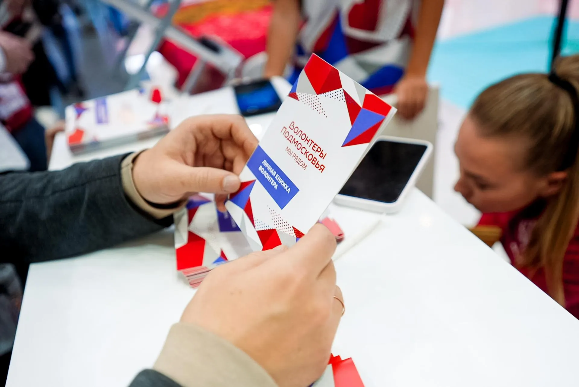 Александра Степанова