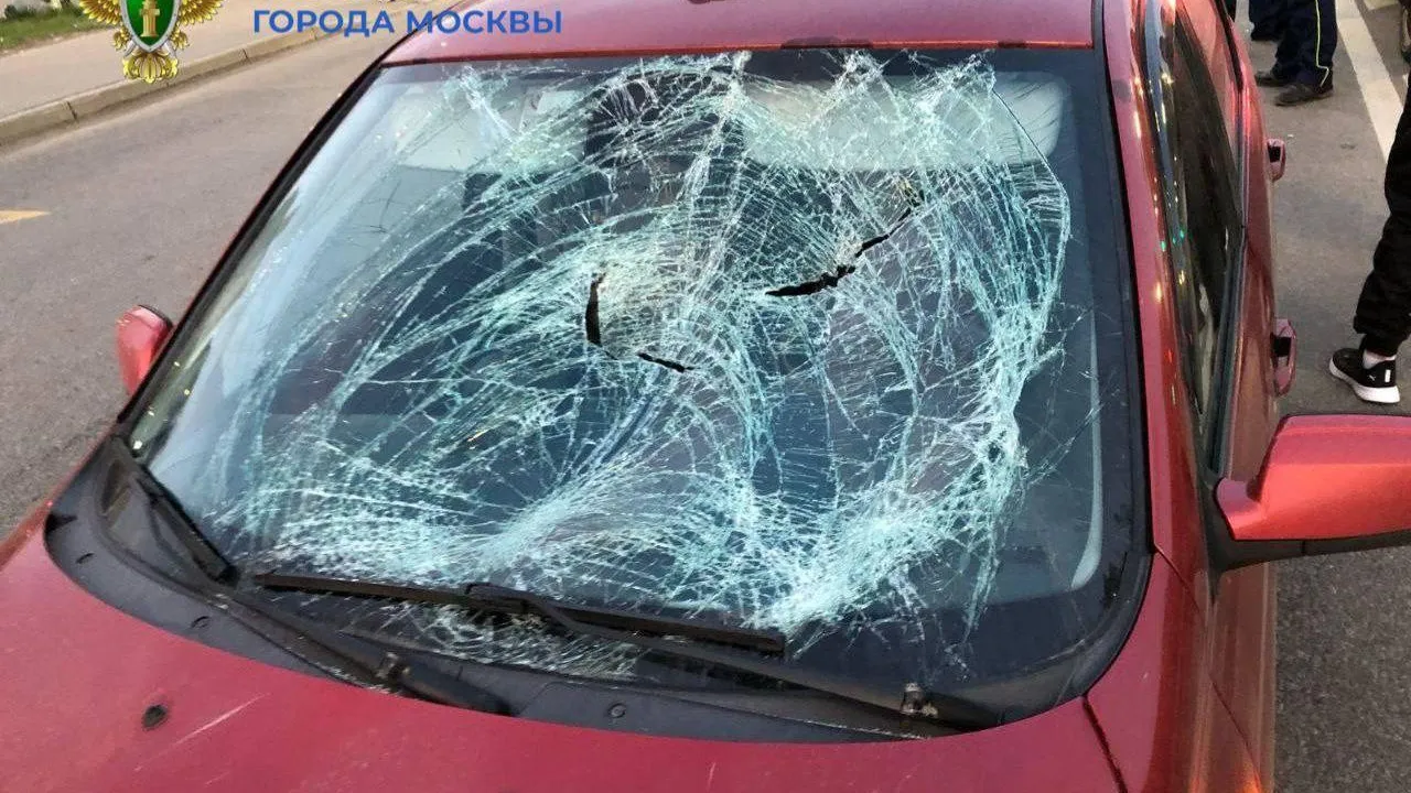 Прокуратура Москвы