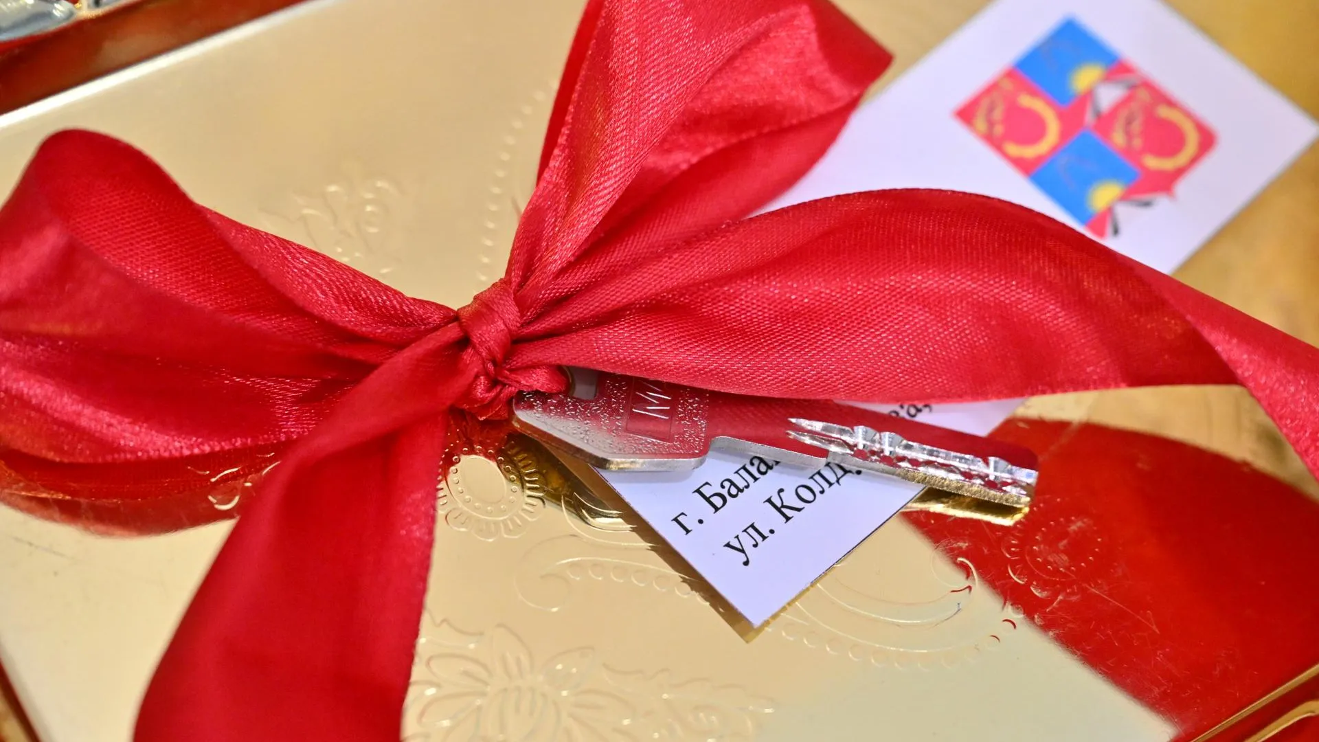 пресс-служба Мособлдумы