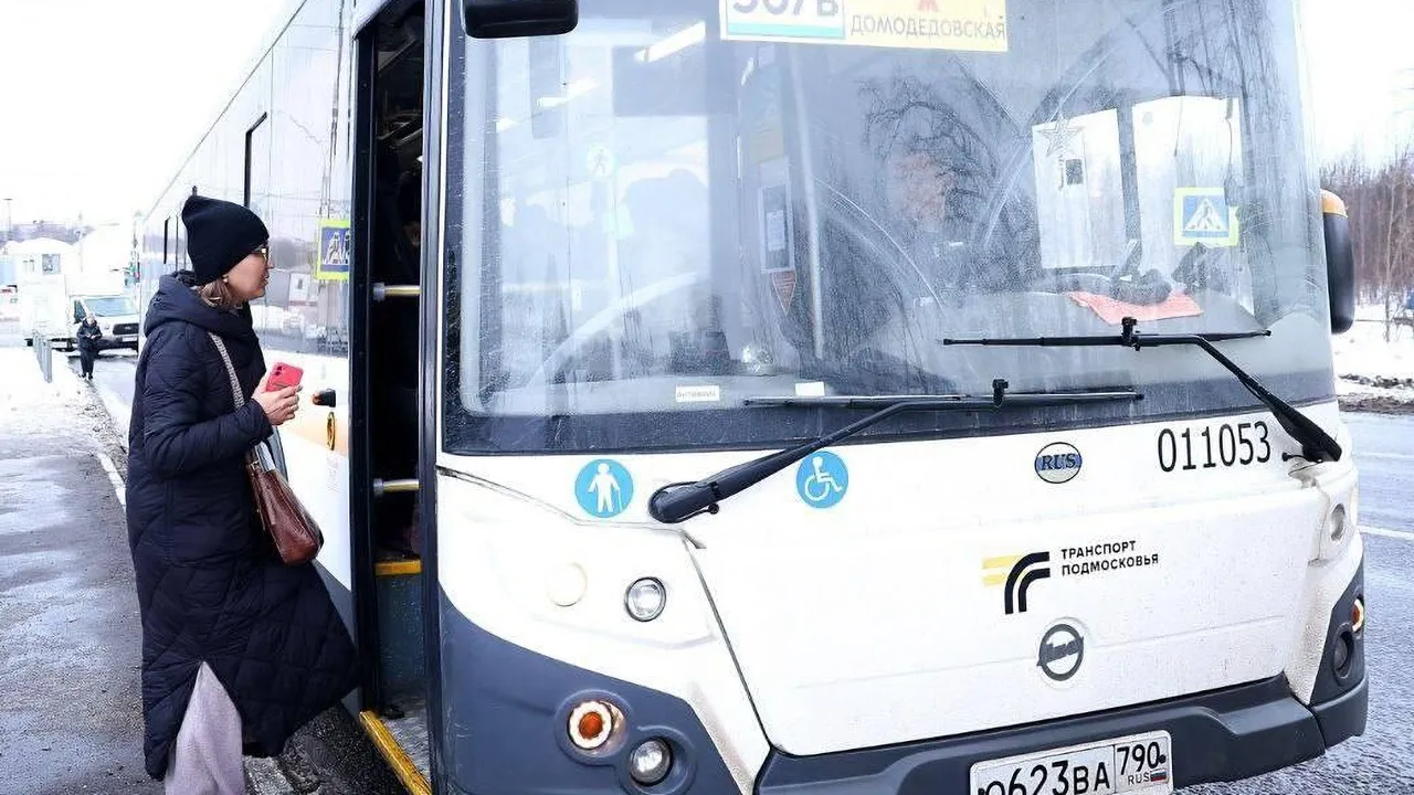 Фото: АО «Мострансавто»