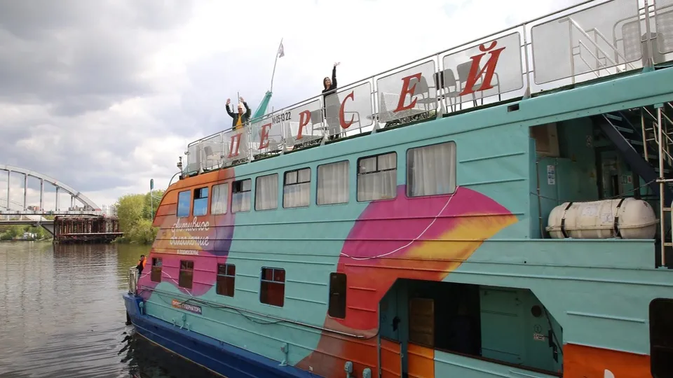 Фото: Пресс-служба администрации г.о. Химки