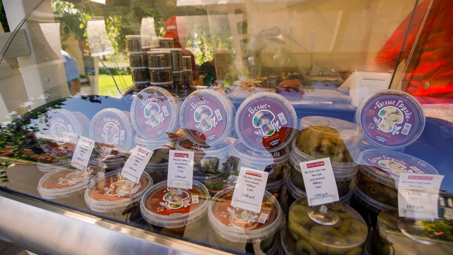 медиасток.рф