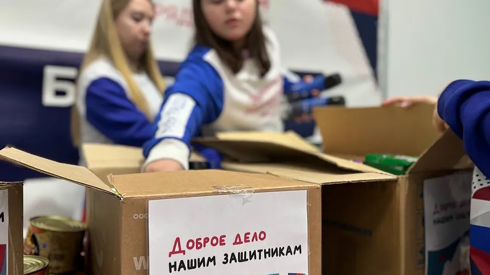 Фото: МедиаБанк Подмосковья/Светлана Плотникова