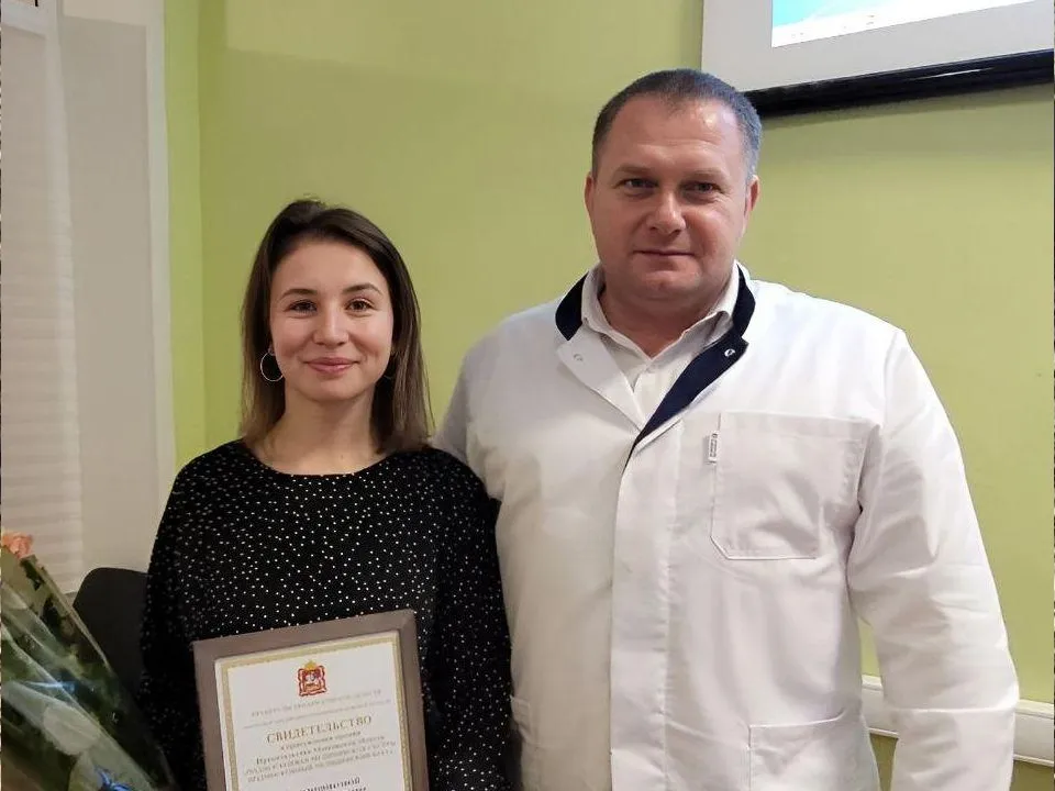 Фото: Коломенская больница