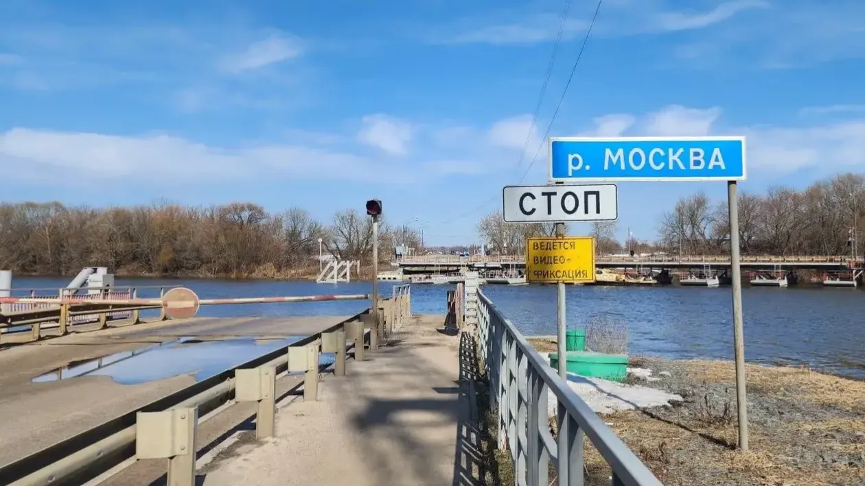 Минтранс Подмосковья