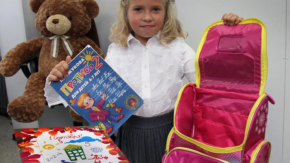 Фото: REGIONS/Елизавета Мелентьева