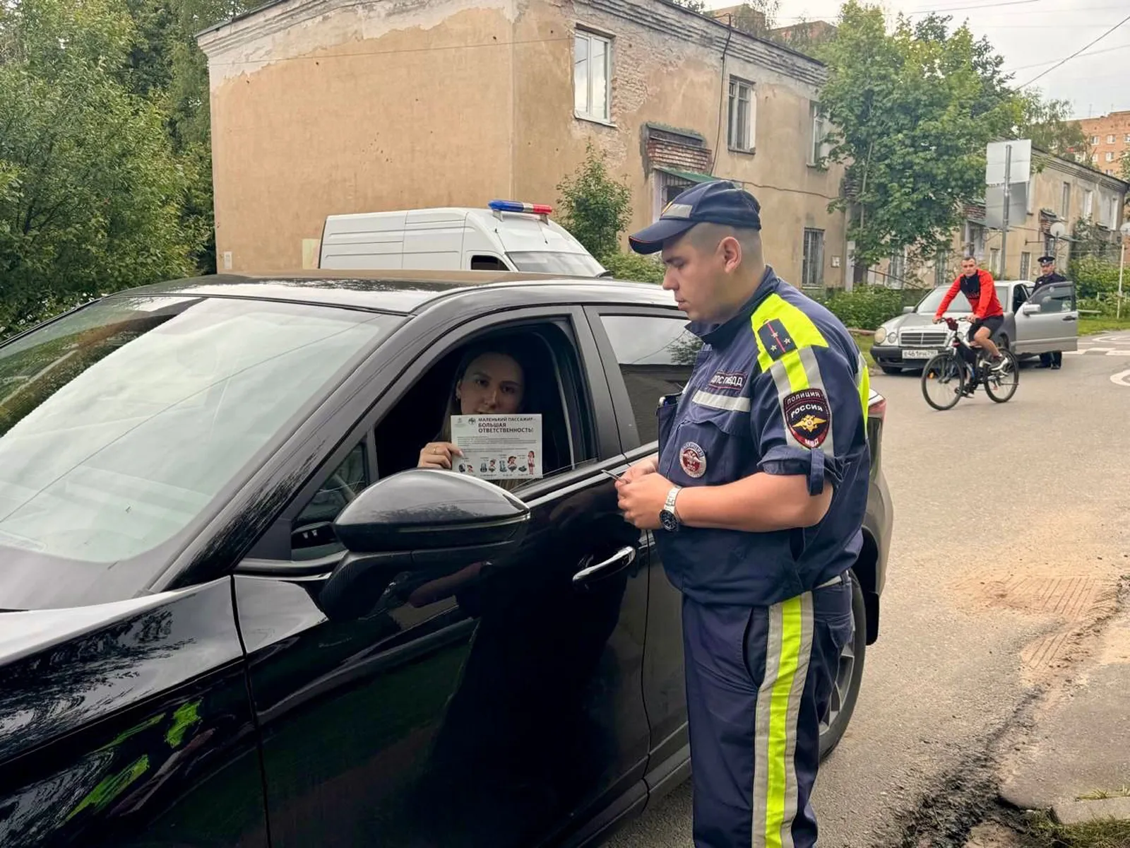 Фото: пресс-служба ОМВД России по г.о. Ступино