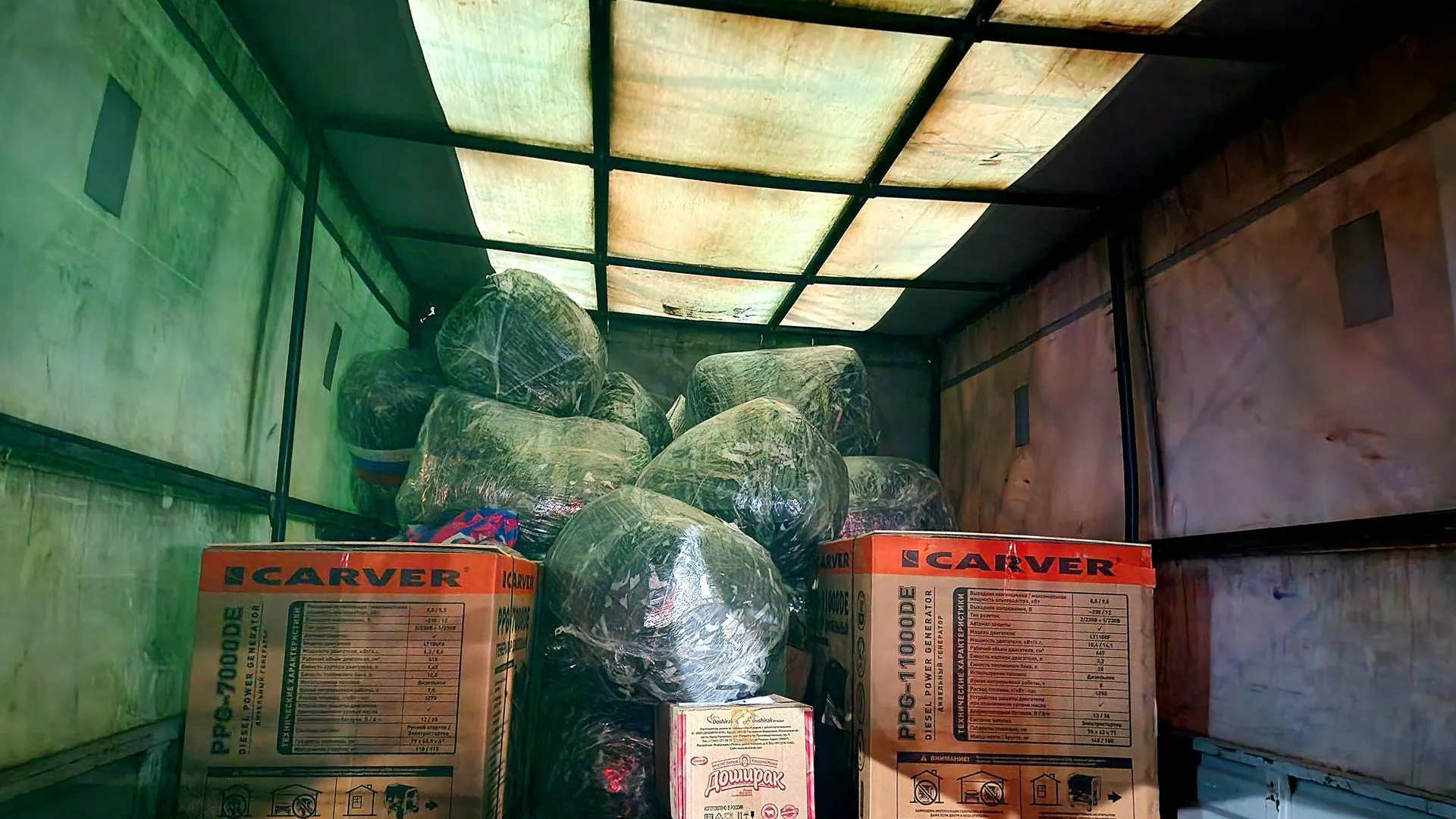 МедиаБанк Подмосковья/Мария Овчинникова