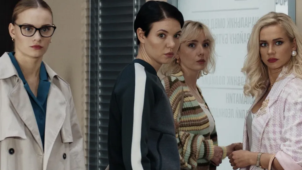 Кадр из сериала «Девушки с Макаровым». Режиссер К. Смирнов. 2021 год