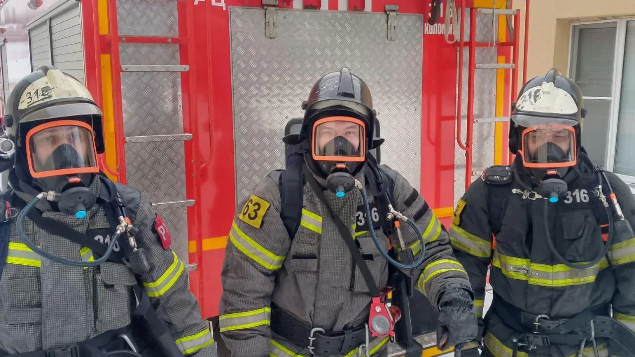 ГКУ МО «Мособлпожспас»