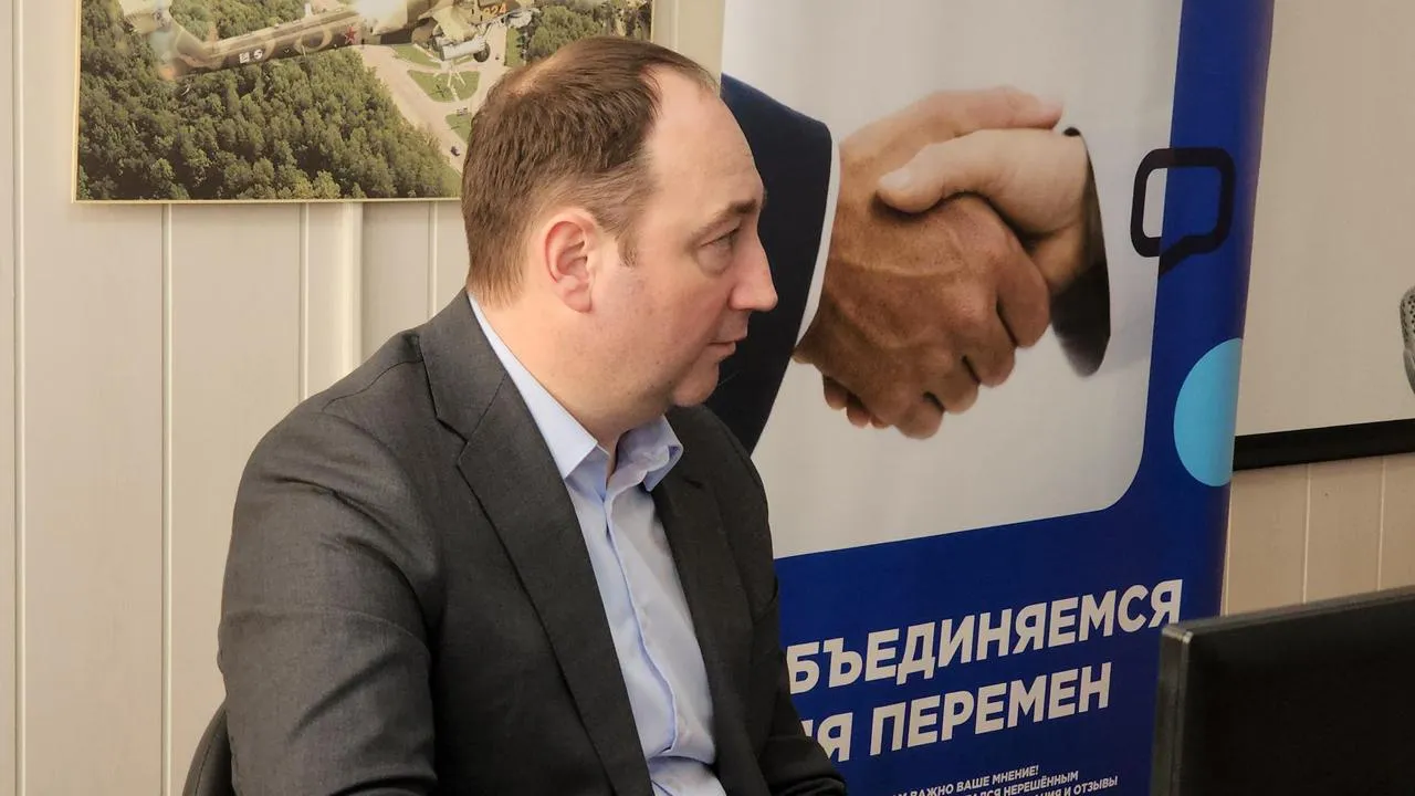 Медиабанк Подмосковья/Иван Дубров