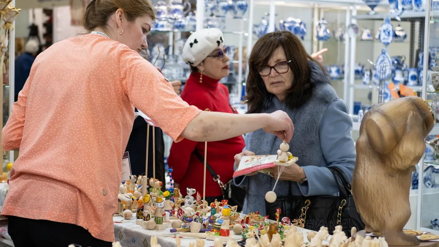 Министерство культуры и туризма МО