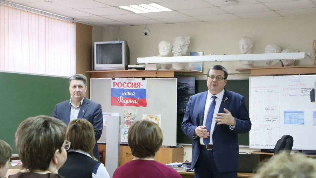 Андрей Голубев