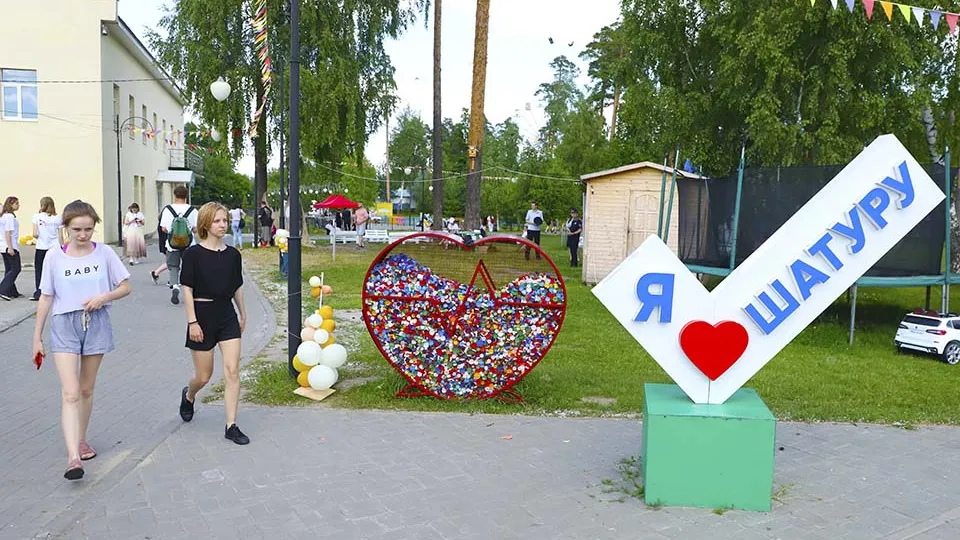 Фото: REGIONS/Оксана Лапшина