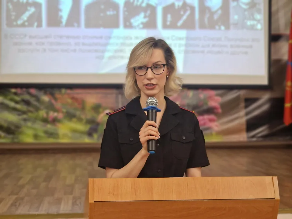 Фото: Виктория Фортуна