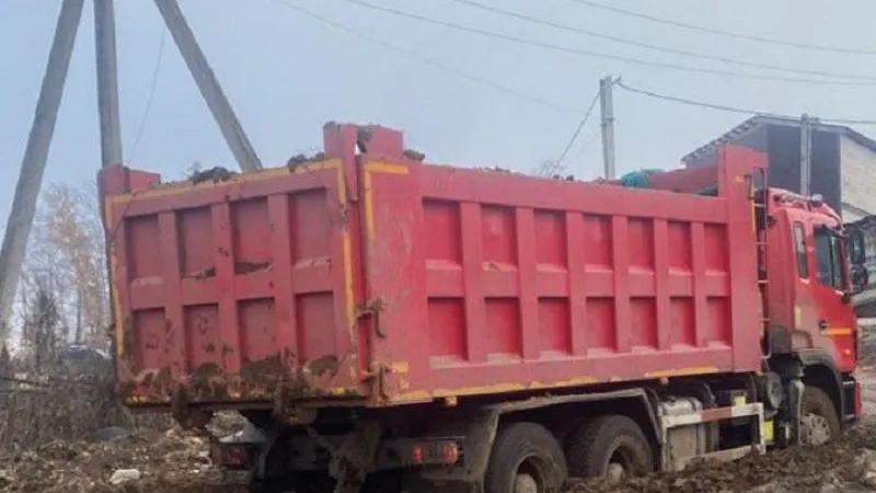 Минэкологии МО.