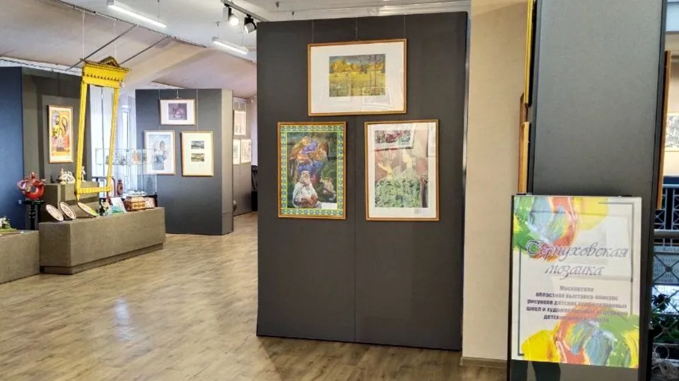 Фото: МВЦ Серпухов