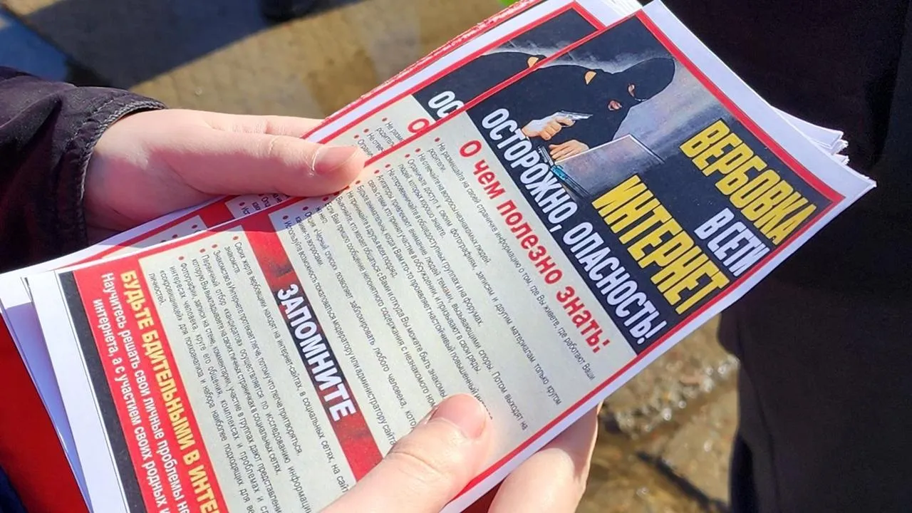 REGIONS/Анна Мороз