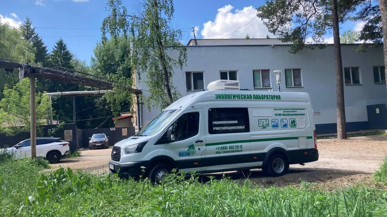 Качество воздуха в Сергиево-Посадском городском округе проверили после обращения жителей
