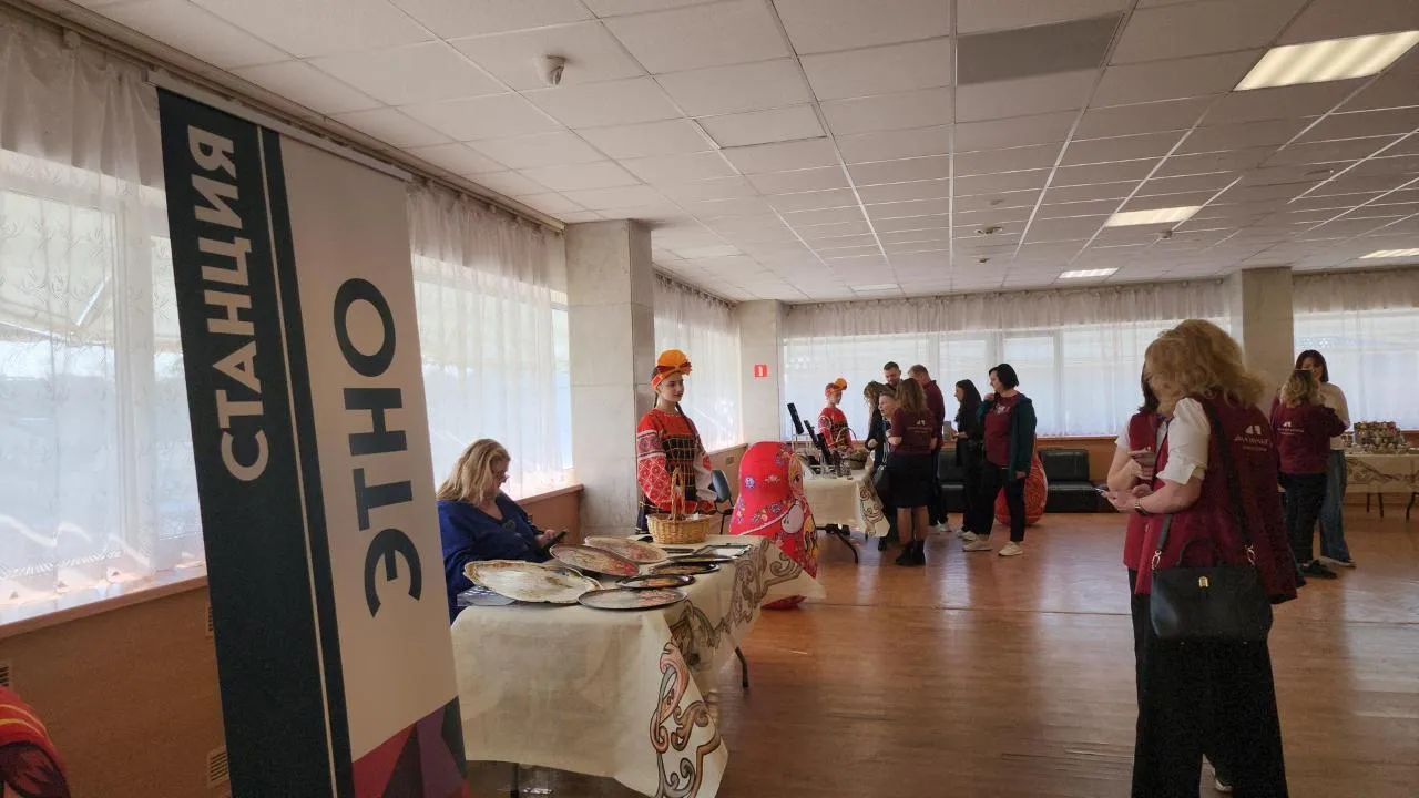 REGIONS/Кристина Ларина