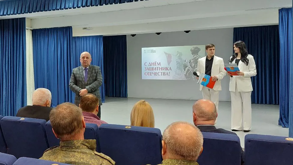 фото: администрация БГО