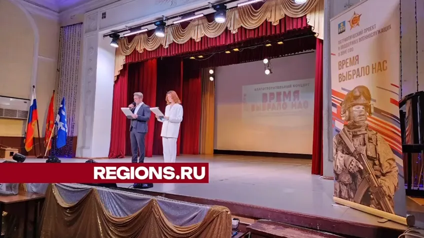 Фото: Евгения Герасимова