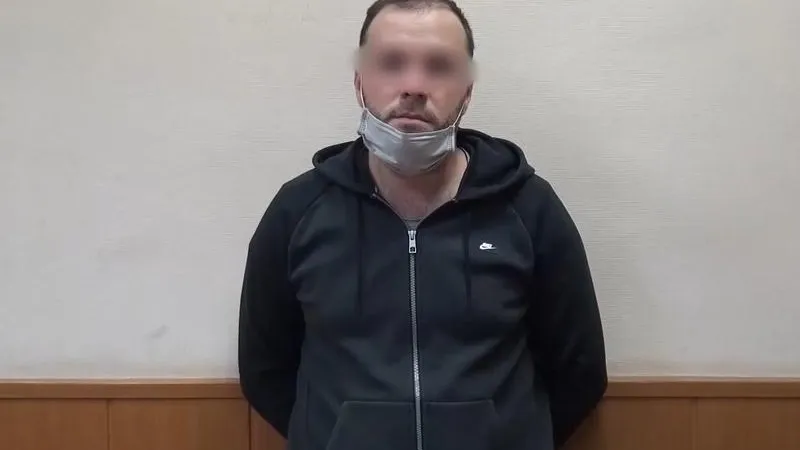 ГУ МВД по МО