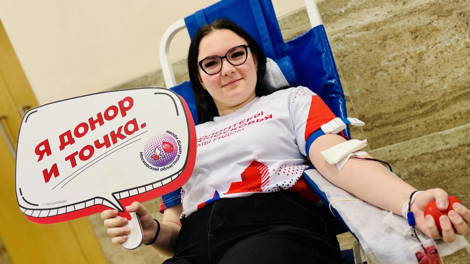 МедиаБанк Подмосковья/Ольга Стаферова