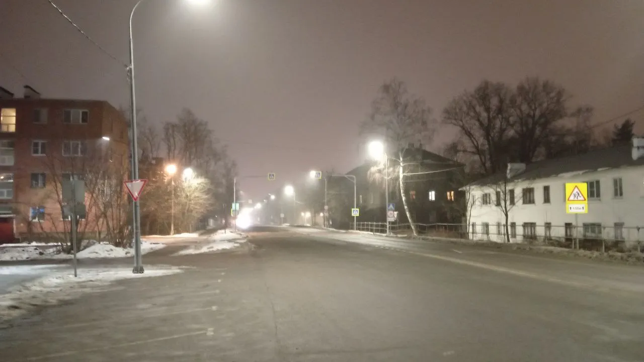 Фото: REGIONS/Василий Тремасов