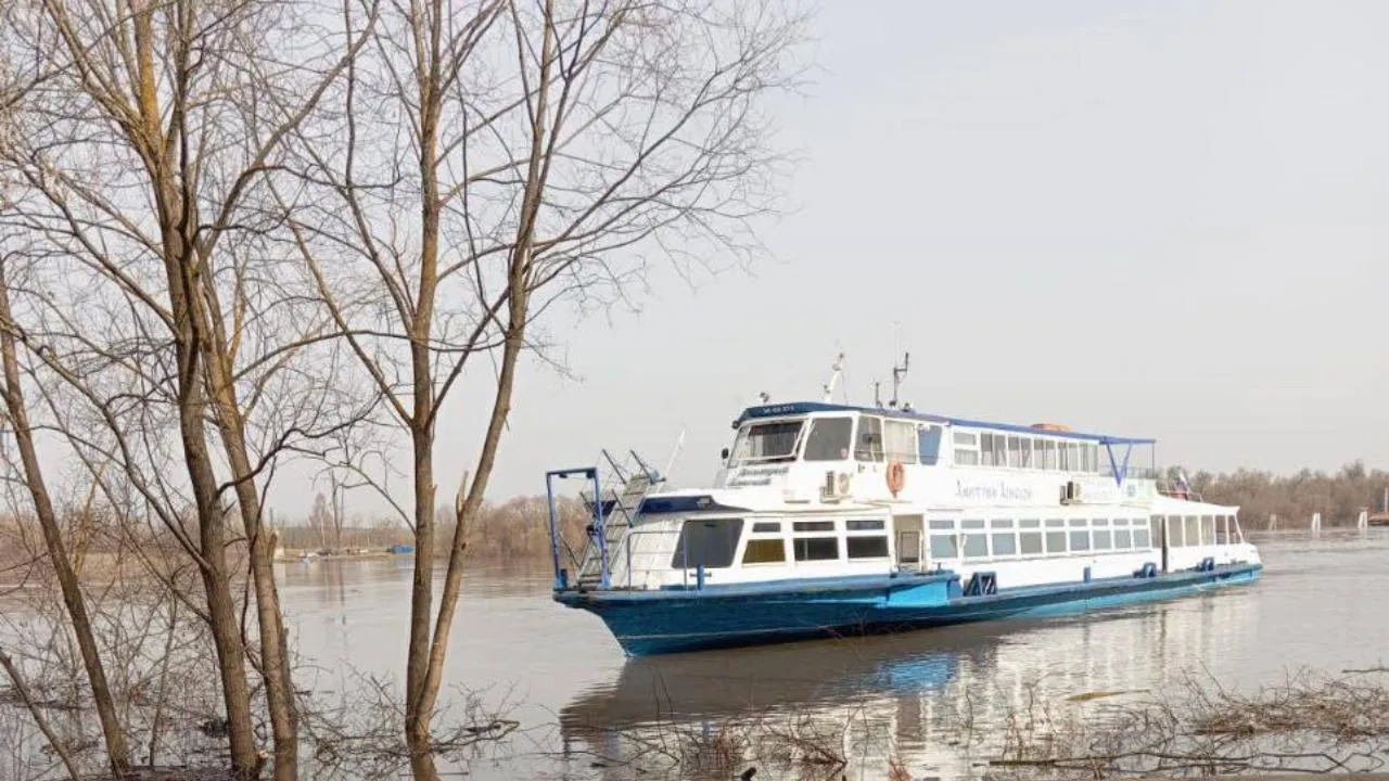 Министерство транспорта и дорожной инфраструктуры Московской области