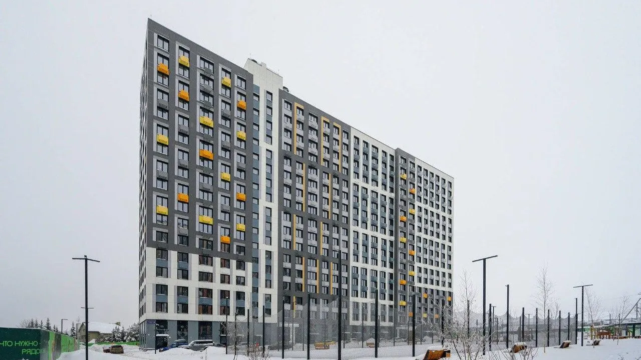 Министерство жилищной политики Московской области