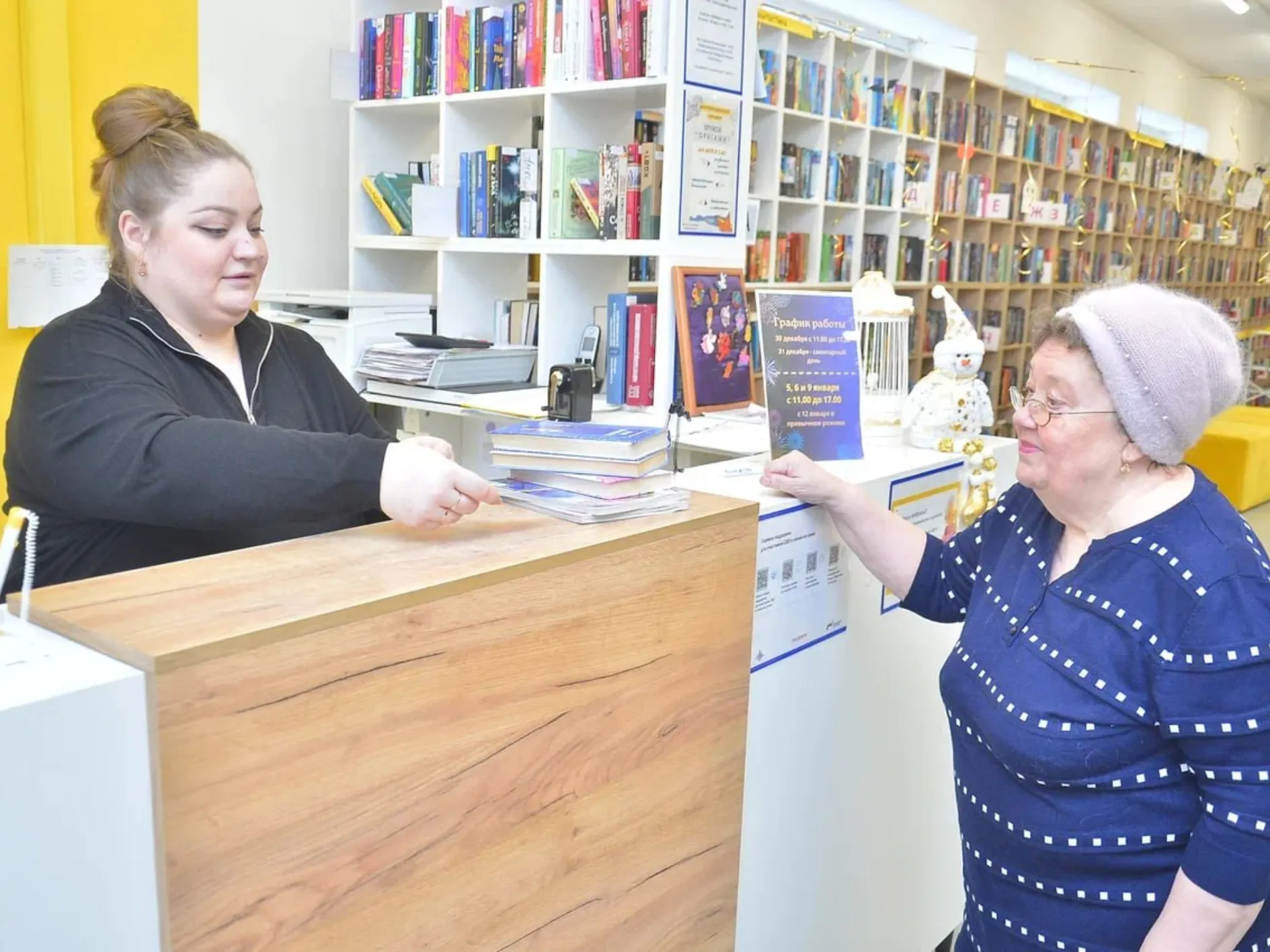 Фото: пресс-служба администрации Шатурского округа