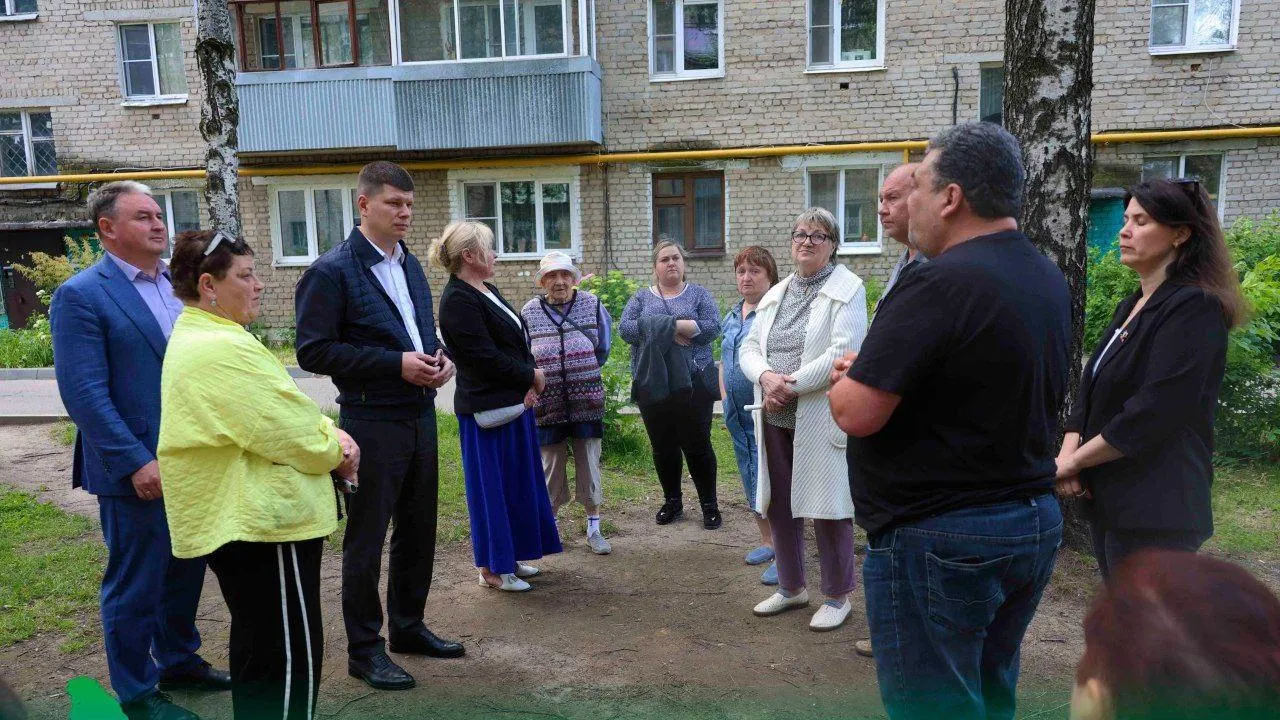 Администрация Павлово-Посадского г.о.