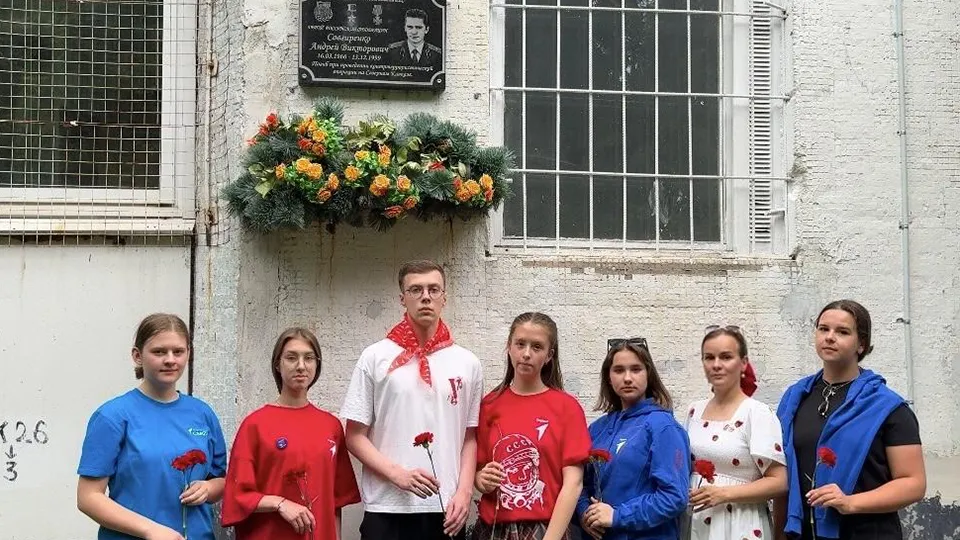 Фото: REGIONS/Елена Катасонова