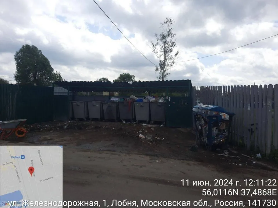Картинка