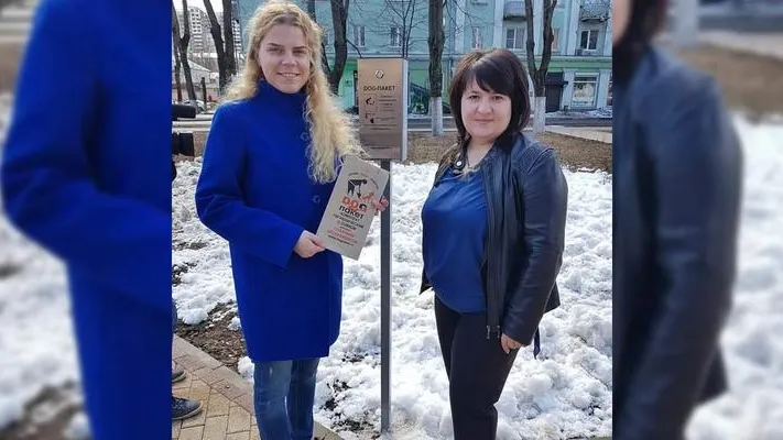 Балашиха Рулит/vk.com