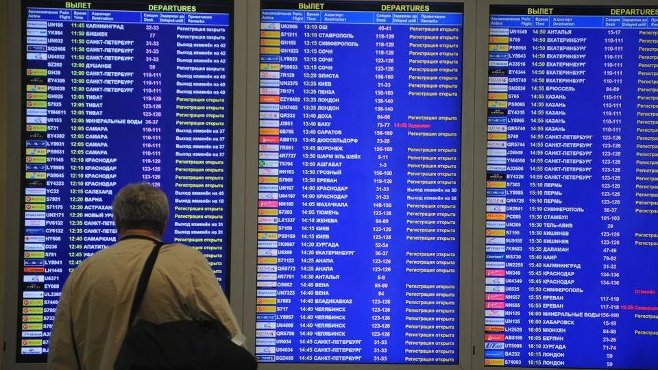 медиасток.рф