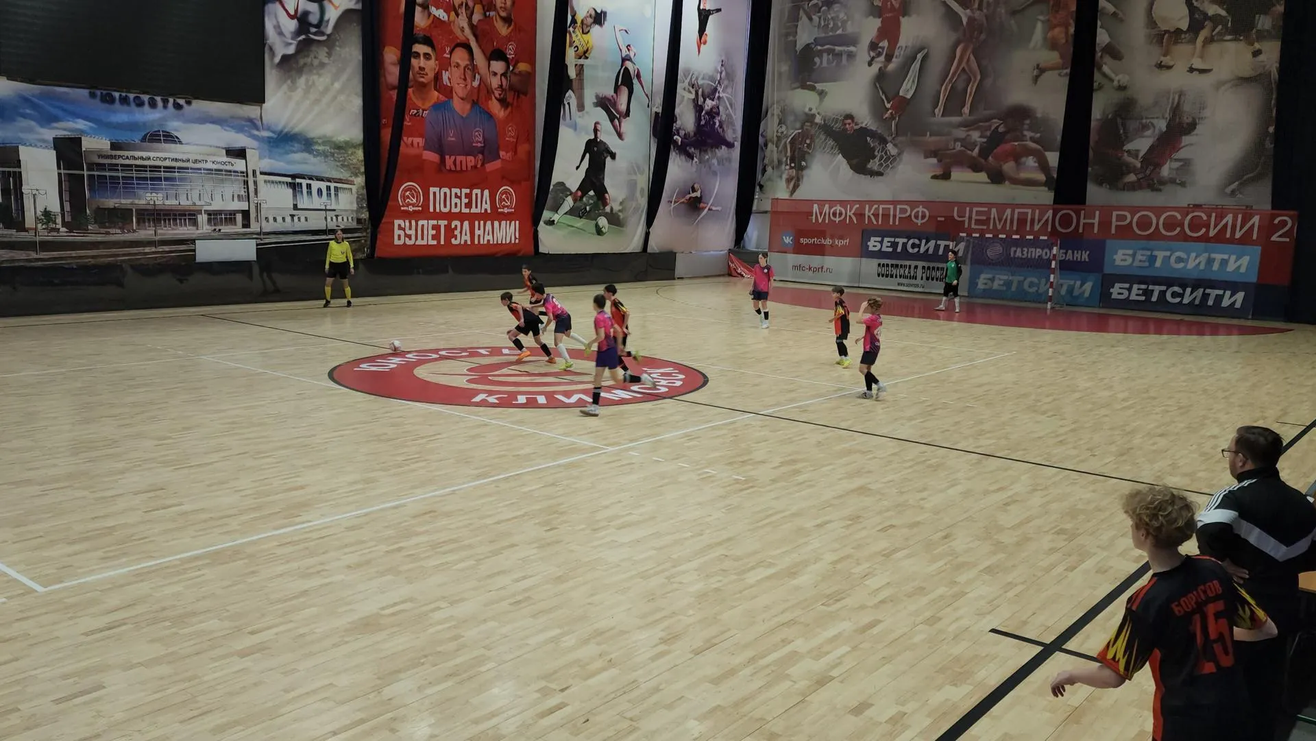 Мария Андрюхина