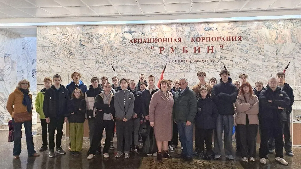 Министерство образования МО