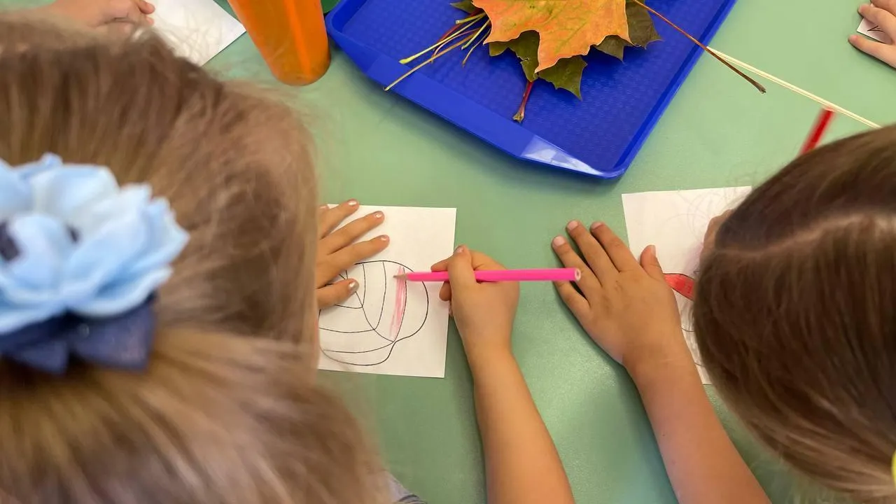 Андрюхина Мария