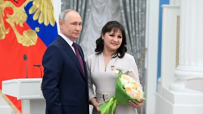 РИА Новости