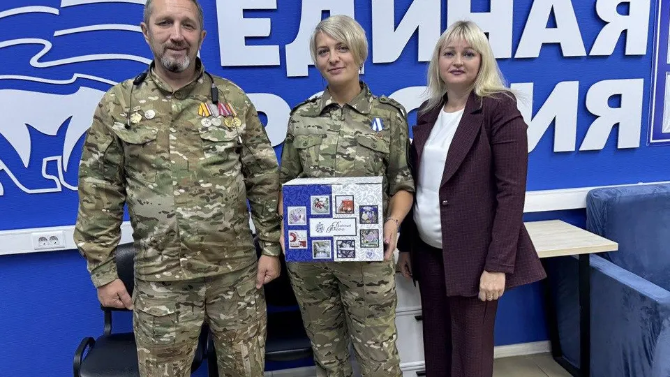 Фото: пресс-служба отделения ЕР Московской области/Ирина Татаринцева