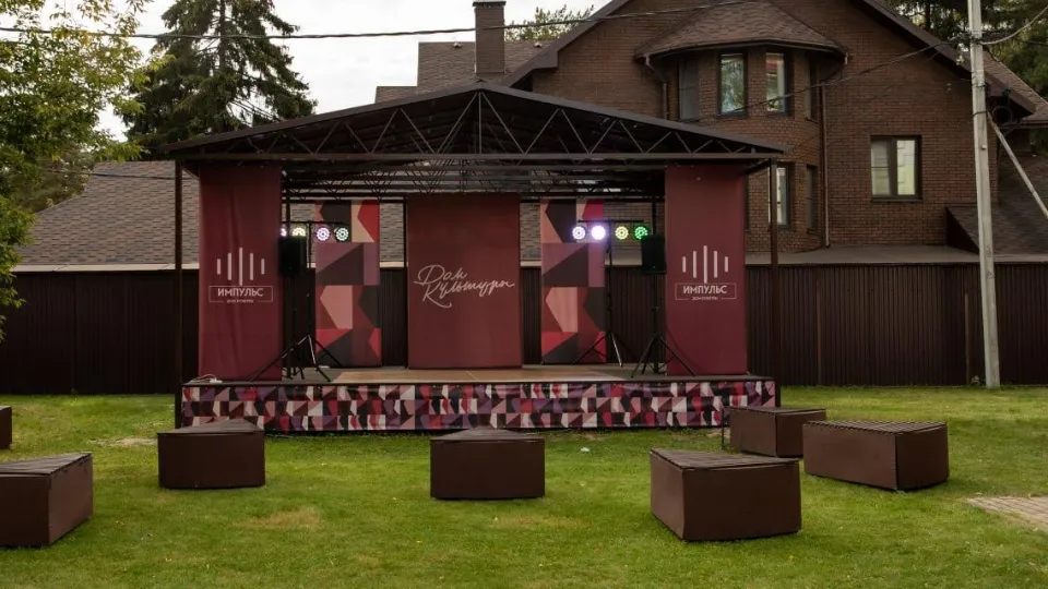 Фото: Министерство культуры и туризма Московской области