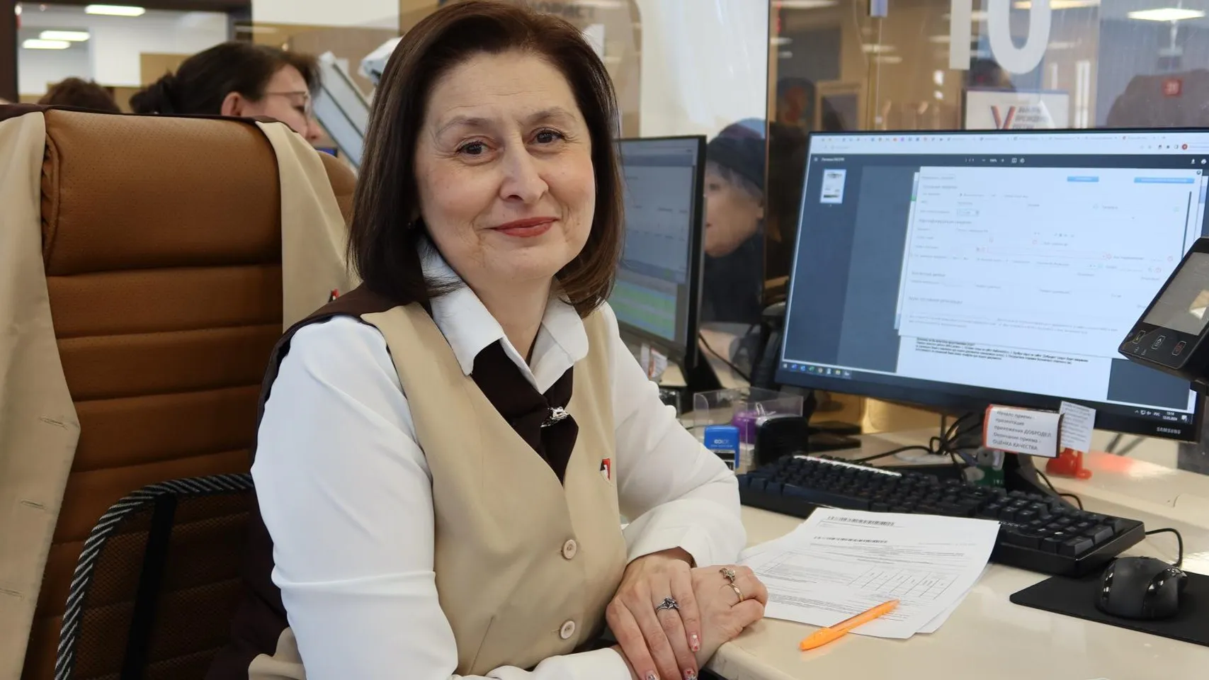 Фото: Мингосуправления МО