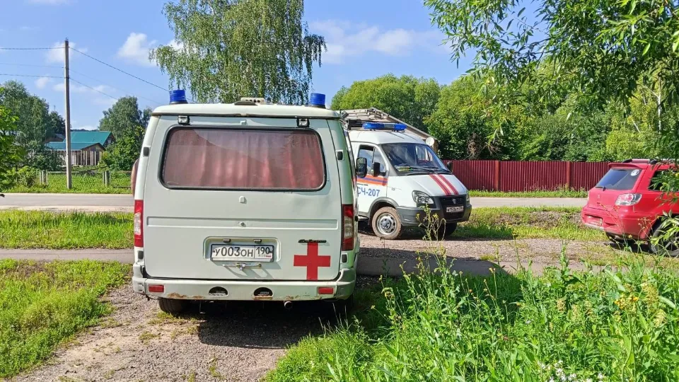 Фото: ГКУ МО «Мособлпожспас»