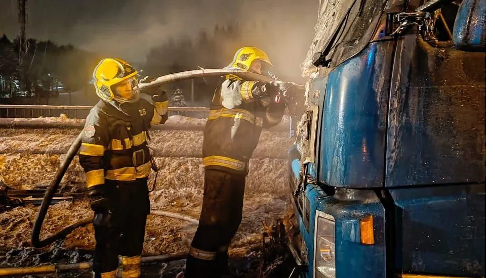 Фото: пресс-служба ГКУ МО Мособлпожспас