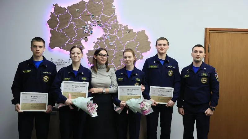 Международный День добровольца отметили в Подмосковье