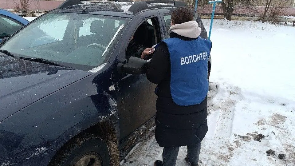 Фото: администрация Наро-Фоминского округа